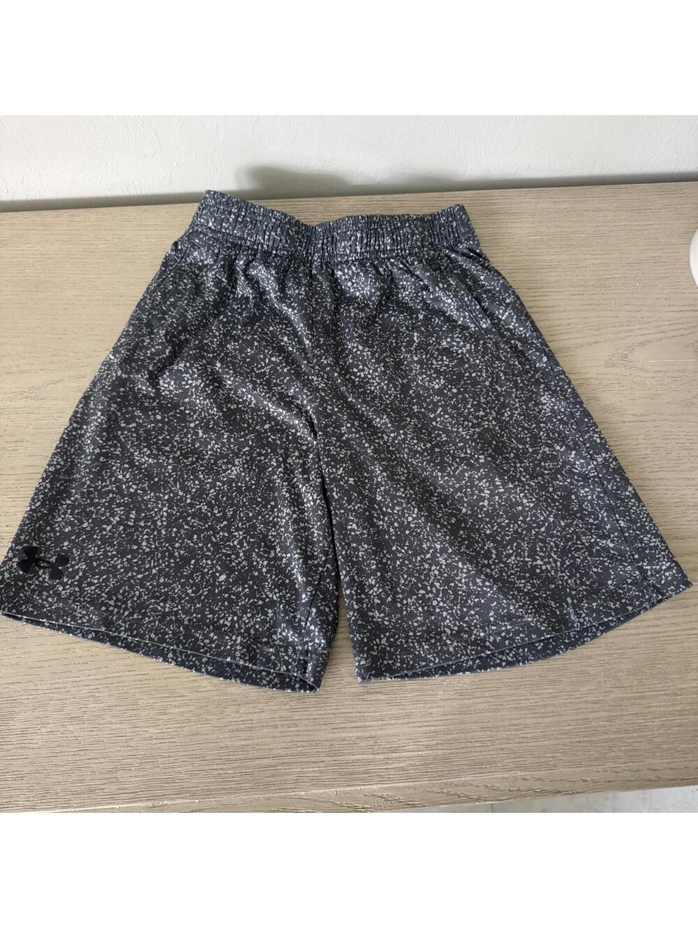 Under Armour Shorts Boys Medium Grey Fleck Drawstring Gym Train 7” Inseam